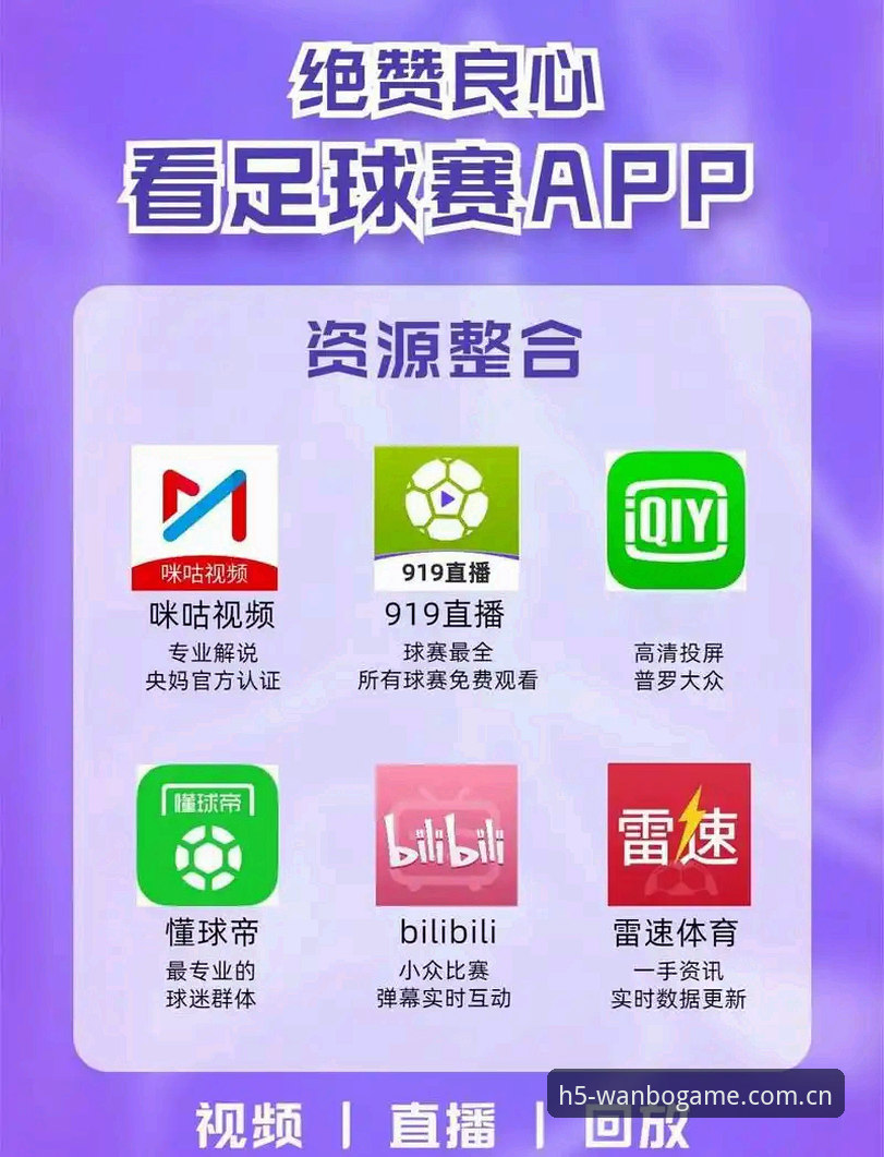 资深用户揭秘：万搏体育APP靠谱吗？常见问题与真实使用心得